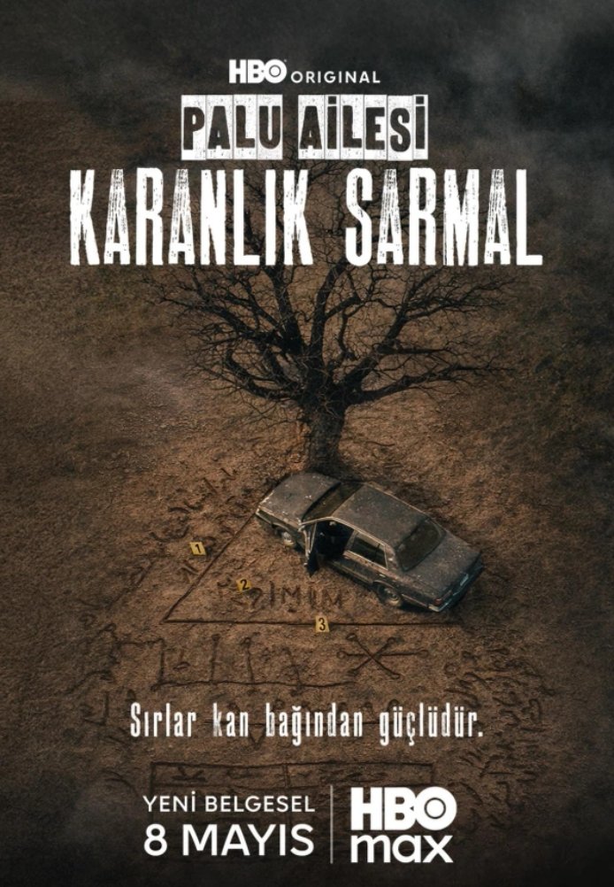 Семья Палу: Темная спираль постер