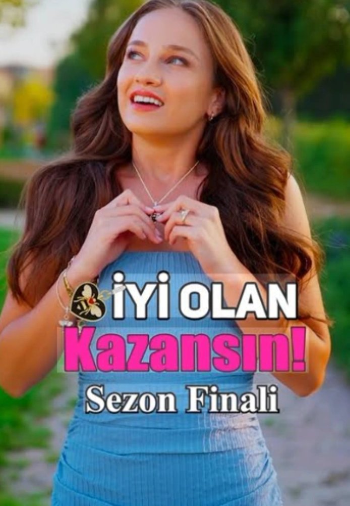 Пусть победит лучший постер