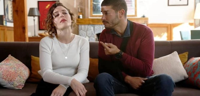 Турецкий сериал Статус отношений: Запутанно 18 серия