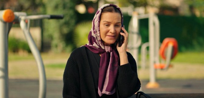 Турецкий сериал По имени Весна 13 серия
