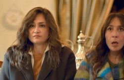 Турецкий сериал 10 тысяч шагов 25 серия