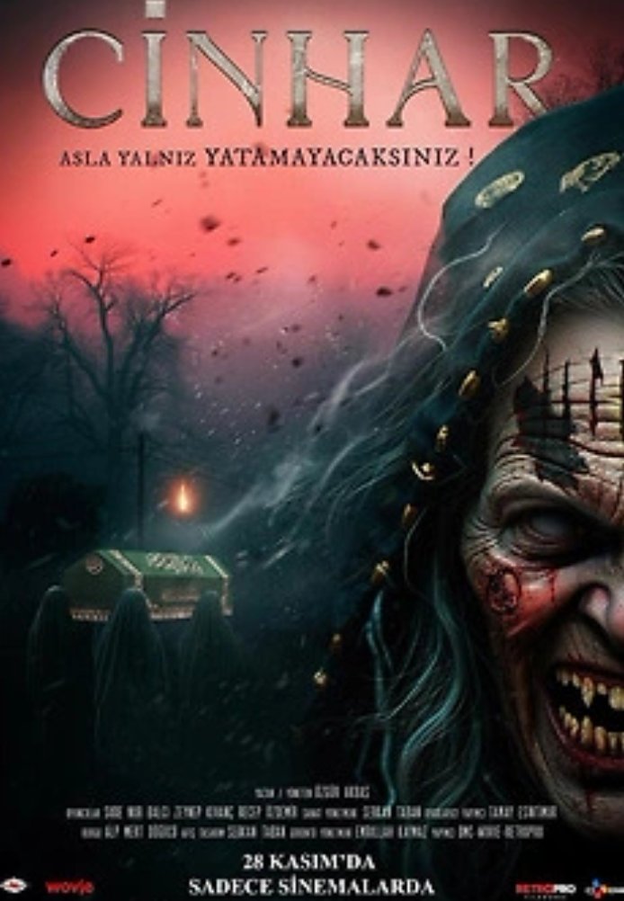 Постер фильма «Синхар»