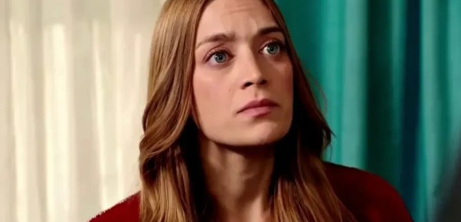 Турецкий сериал Любовная рана 90 серия