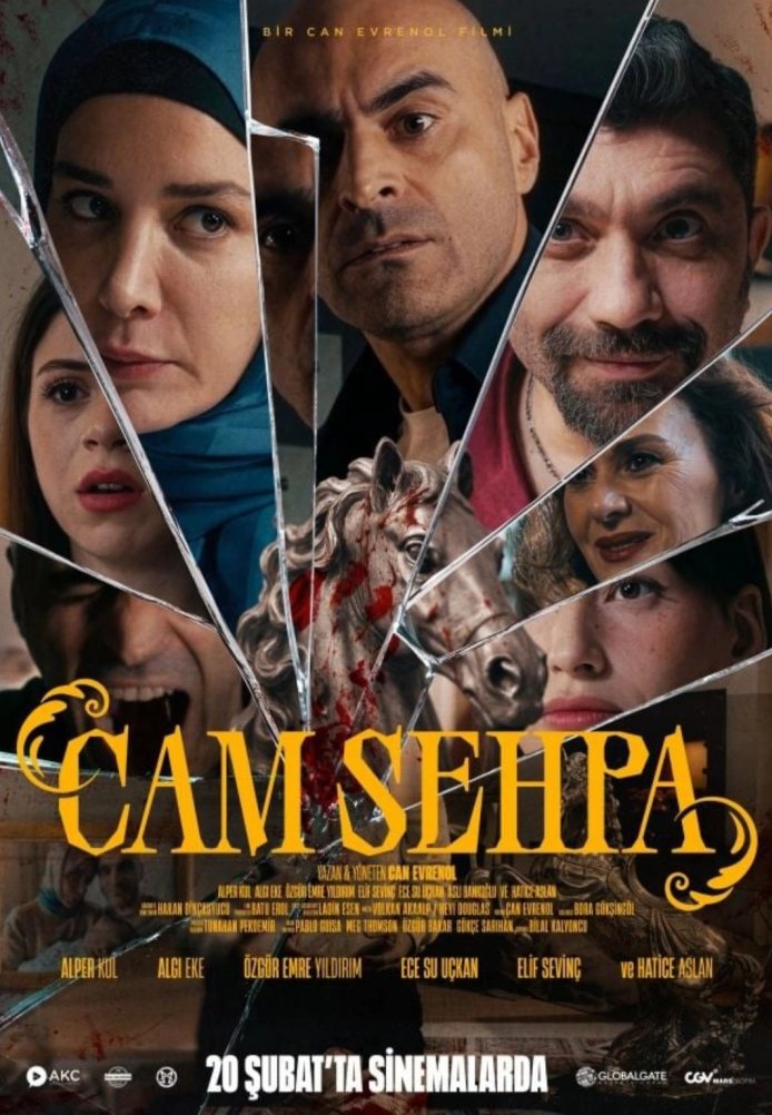 Постер фильма «Стеклянный журнальный столик»