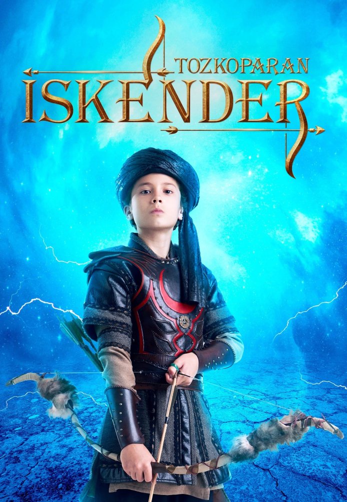 Постер фильма «Лучник Искендер: 1071»