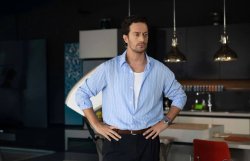 Турецкий сериал Возможно любовь 5 серия