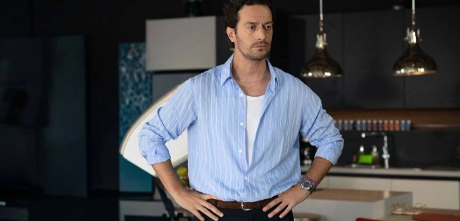 Турецкий сериал Возможно любовь 5 серия