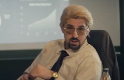 Турецкий сериал Догу 32 серия