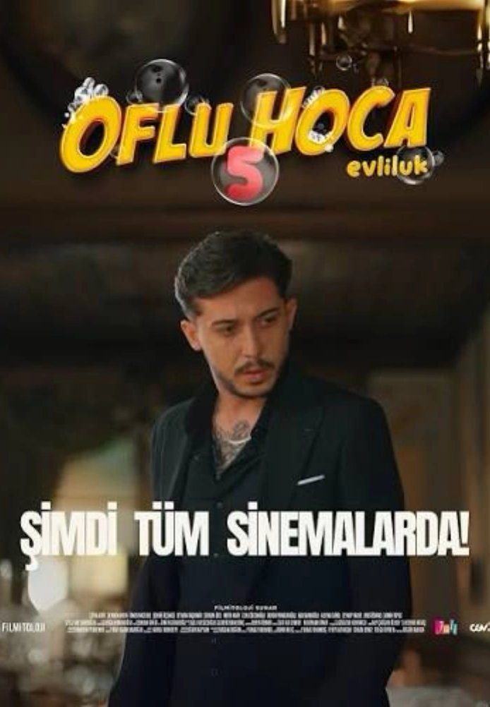 Постер фильма «Офлу Ходжа 5: Брак»