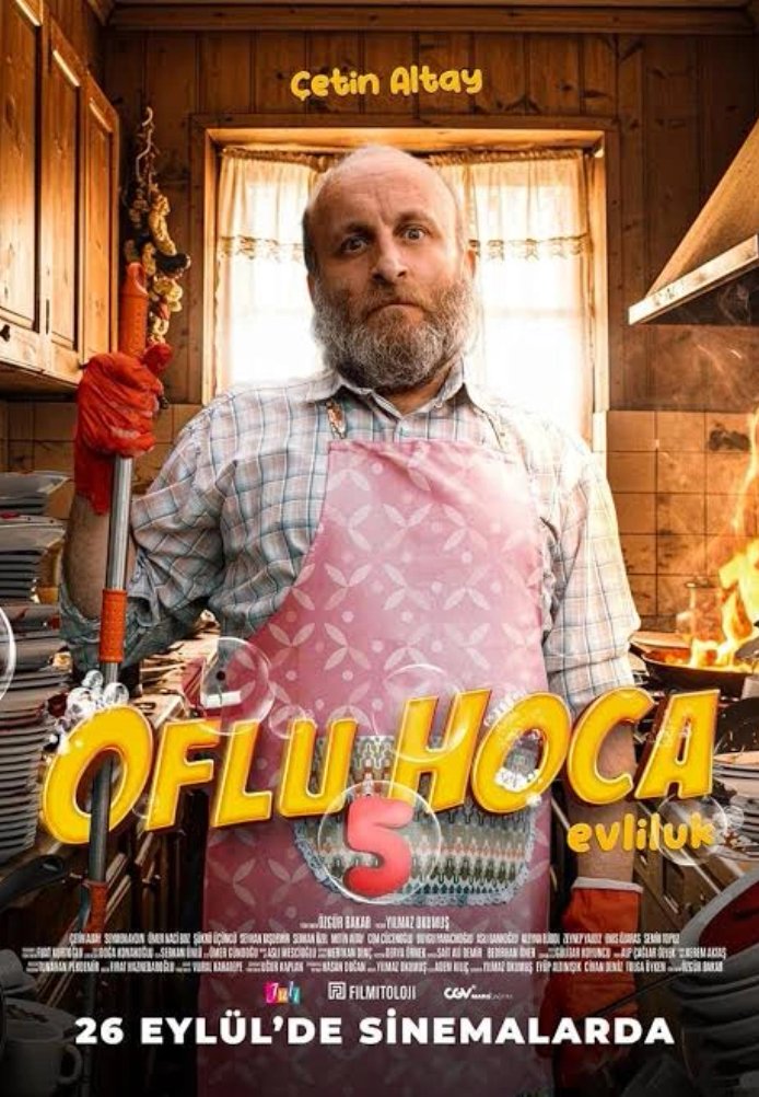 Постер фильма «Офлу Ходжа 5: Брак»