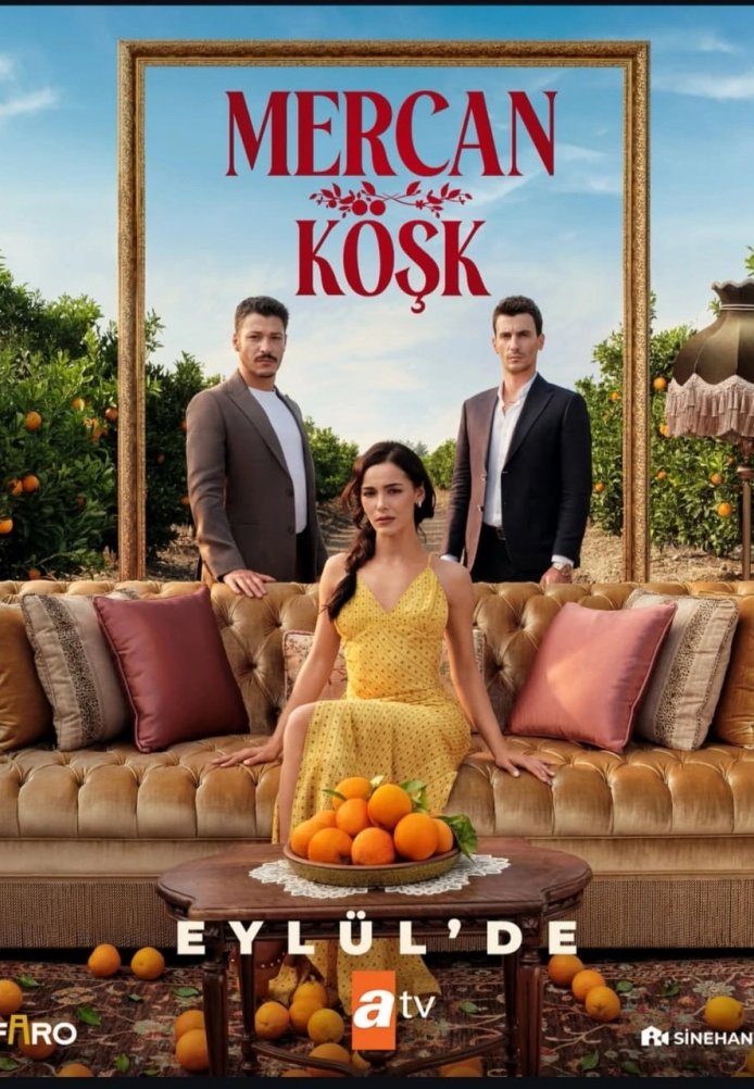 Коралловый дворец постер