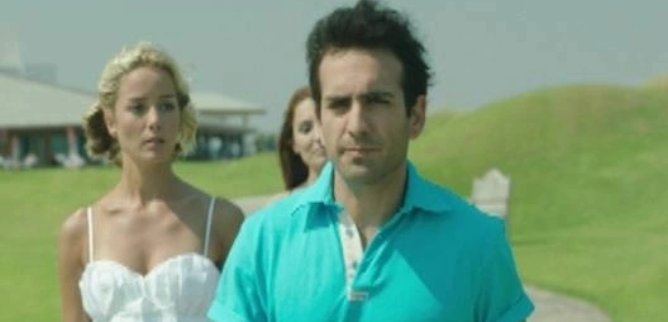 Турецкий сериал Кузей Гюней 4 серия