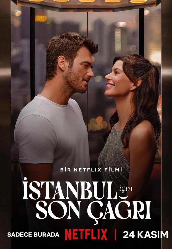 Постер фильма «Последний звонок в Стамбул»