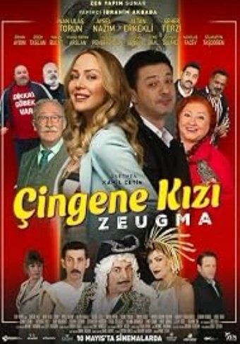 Цыганка Зегвмы