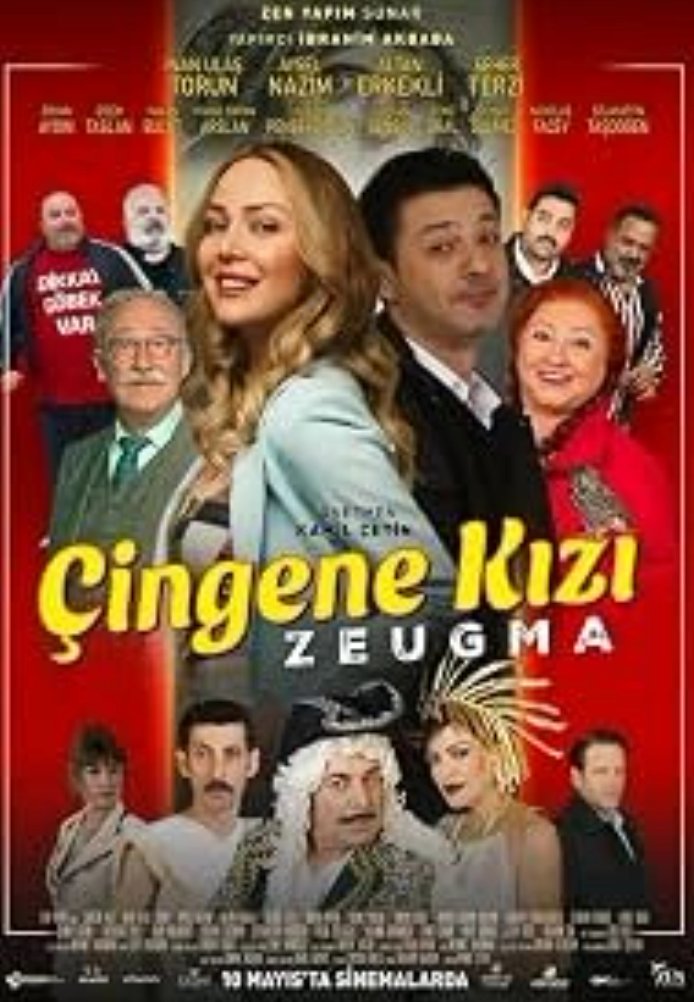 Постер фильма «Цыганка Зегвмы»