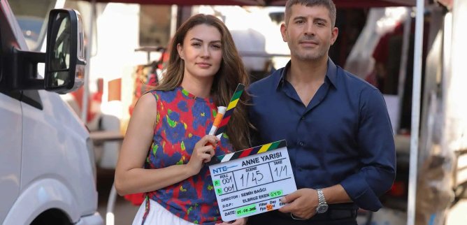 Турецкий сериал Рана матери 1 серия