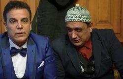 Турецкий сериал Соратники 2 серия