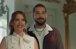 Турецкий сериал Соленый кофе 5 серия