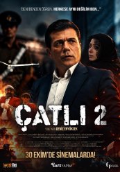 Чатлы 2