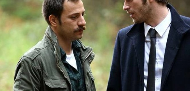 Турецкий сериал Кузей Гюней 70 серия