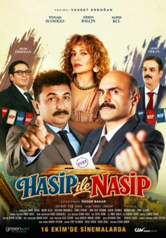 Хасип и Насип