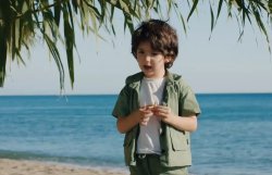 Турецкий сериал Невеста 481 серия