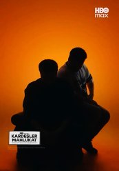 Братья и звери