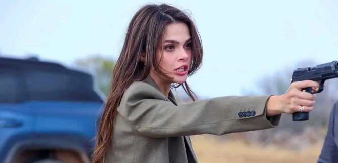 Турецкий сериал Далекий город 70 серия
