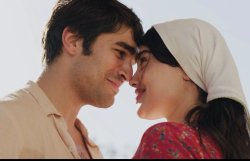 Турецкий сериал Сухое лето 1 серия