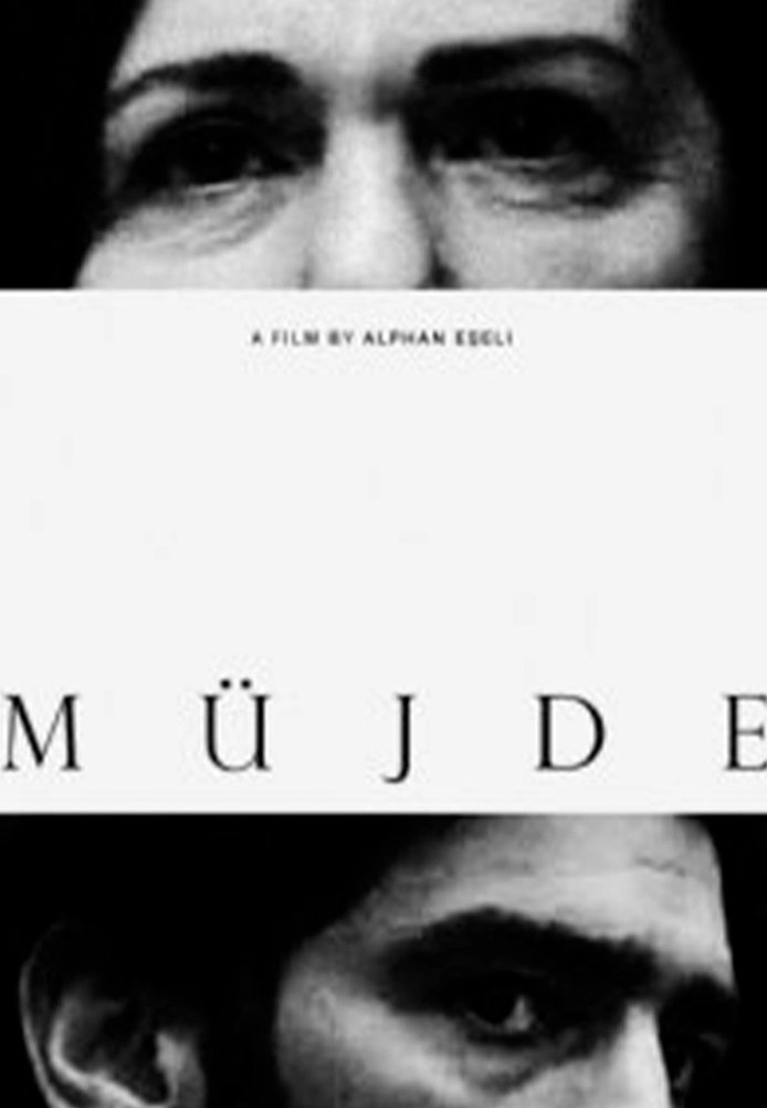 Постер фильма «Мужде»