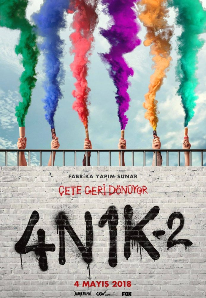 Постер фильма «4N1K 2»