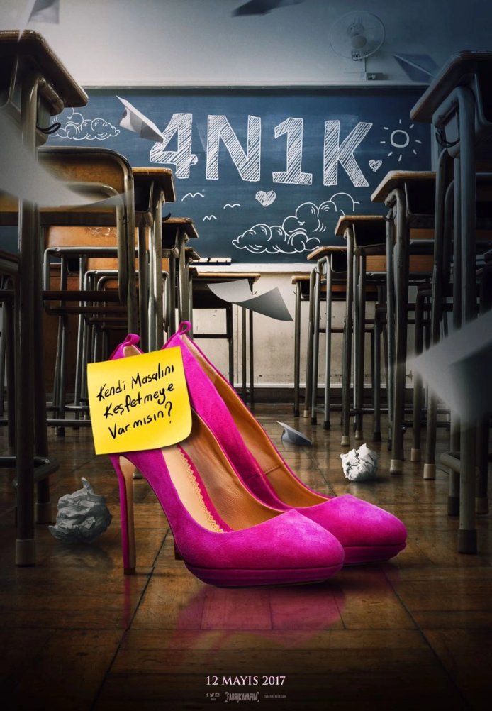 Постер фильма «4N1K»