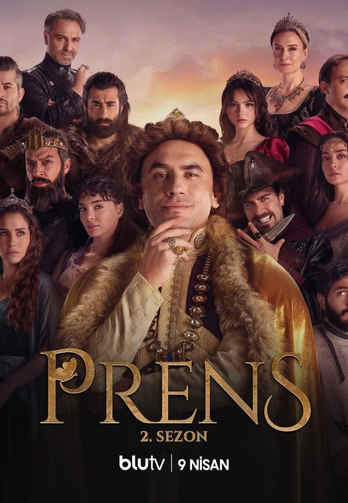 Принц постер