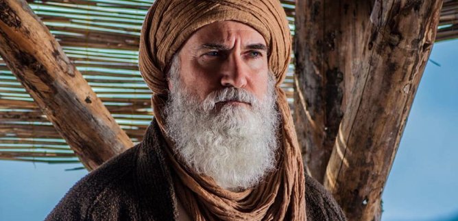 Турецкий сериал Воскресший Эртугрул 16 серия