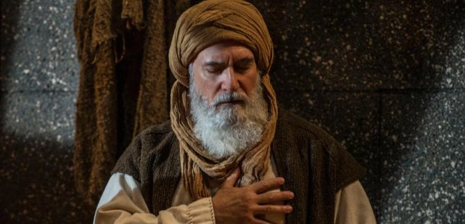 Турецкий сериал Воскресший Эртугрул 20 серия