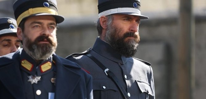 Турецкий сериал Ты моя Родина 17 серия