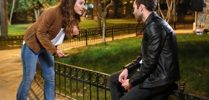 Турецкий сериал Светлячок 16 серия