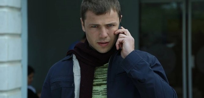 Турецкий сериал Обещание 5 серия