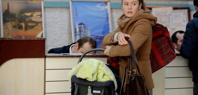 Турецкий сериал Дело чести 12 серия