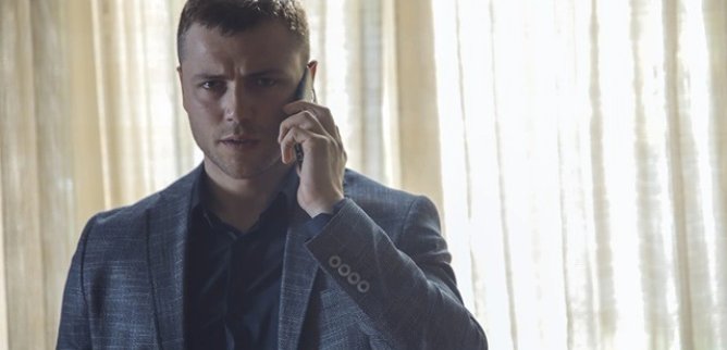 Турецкий сериал Обещание 84 серия