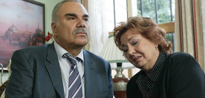 Турецкий сериал Листопад 87 серия