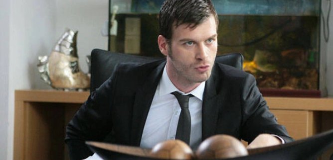 Турецкий сериал Кузей Гюней 32 серия