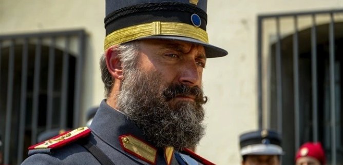 Турецкий сериал Ты моя Родина 16 серия