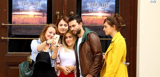 Турецкий сериал Секреты жизни 1 серия