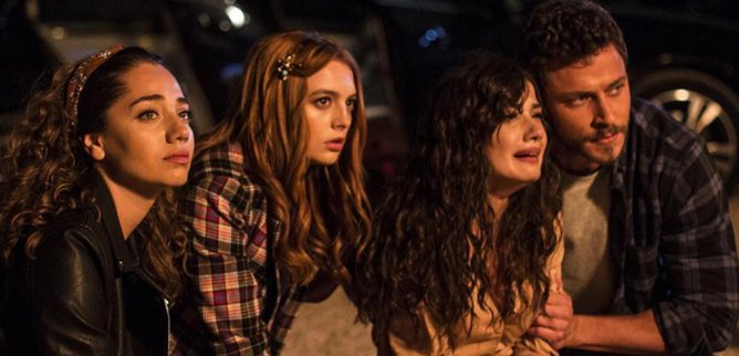 Турецкий сериал Любимое прошлое 4 серия