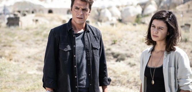 Турецкий сериал Дар 1 серия
