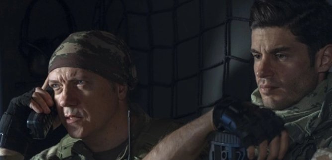 Турецкий сериал Воин 83 серия