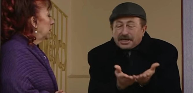 Турецкий сериал Буря 30 серия