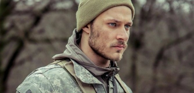 Турецкий сериал Обещание 37 серия