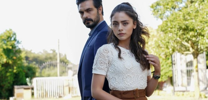 Турецкий сериал Доверенное 2 серия